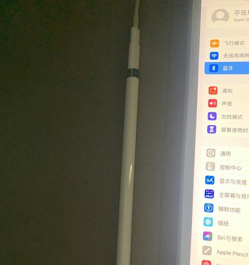 显示器充不进电怎么办？如何快速诊断和解决？  第1张