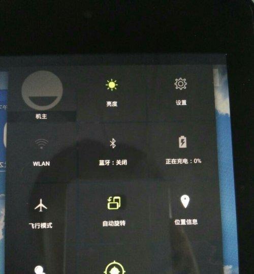 显示器充不进电怎么办？如何快速诊断和解决？  第3张