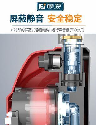 热水器管道漏水怎么办？防水处理方法有哪些？  第2张