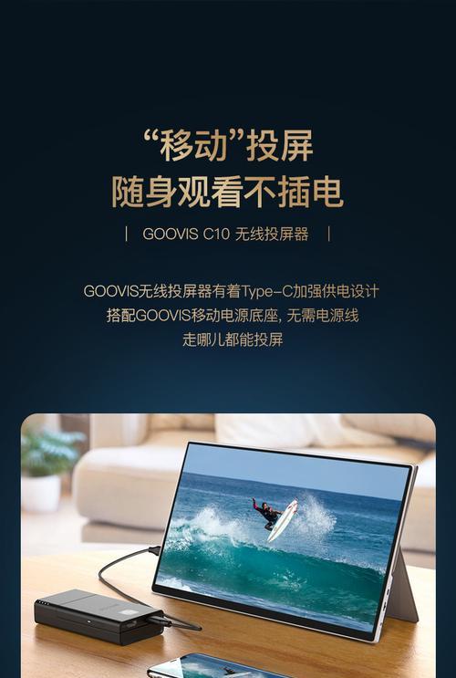 一体机显示器出现蓝光问题怎么解决？  第2张