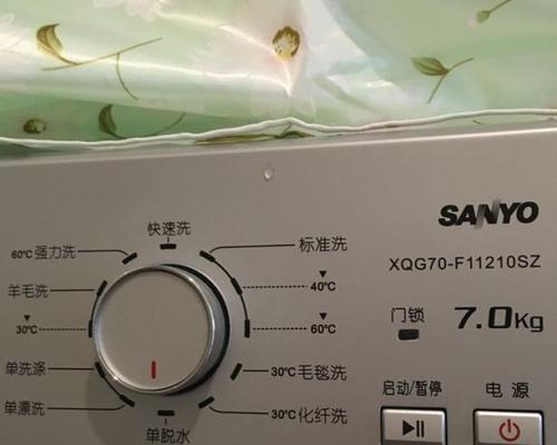 三洋洗衣机显示e2是什么问题？如何维修解决？  第1张