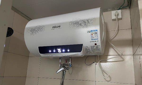 电热水器发出蜂鸣声是什么原因？如何进行检修？  第2张