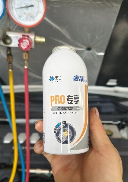 空调压缩机的作用是什么？为什么它是空调必不可少的部件？  第1张