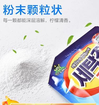 洗衣机滚筒内胆怎么清洗？有效清洗步骤是什么？  第1张