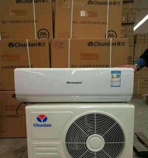 春兰空调出现E4故障代码是什么原因？如何解决？  第2张