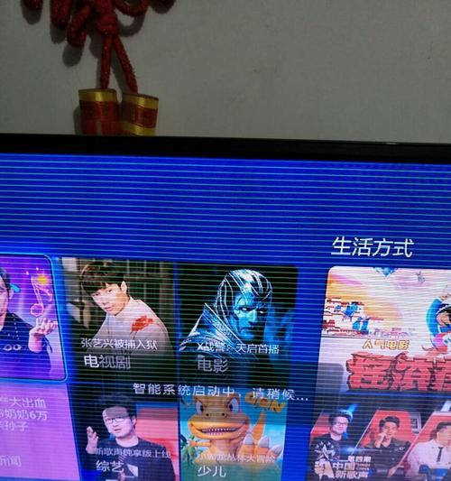显示器开机有亮光但无显示是什么原因？如何解决？  第2张