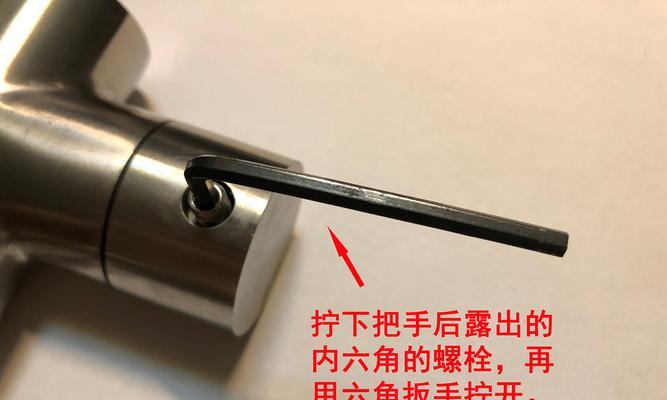 小米净水器底座渗水了怎么办？如何快速解决？  第1张