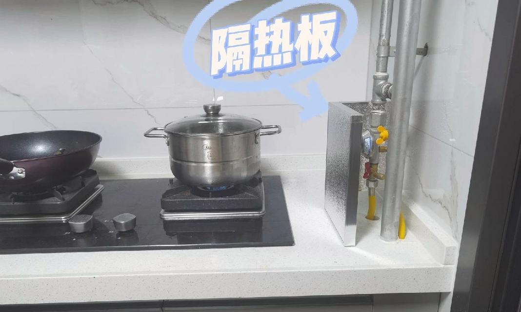 燃气灶管子泄漏怎么办？快速处理方法是什么？  第2张