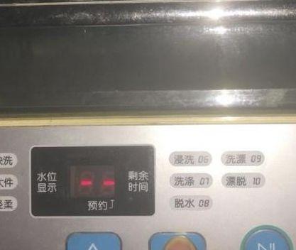 滚筒洗衣机加热功能怎么操作？遇到问题如何解决？  第3张