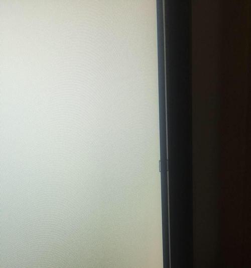 显示器出现三条黑边是什么原因？如何解决？  第3张