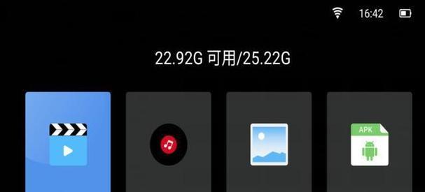 投影仪解锁方法是什么？如何快速解锁投影仪？  第3张