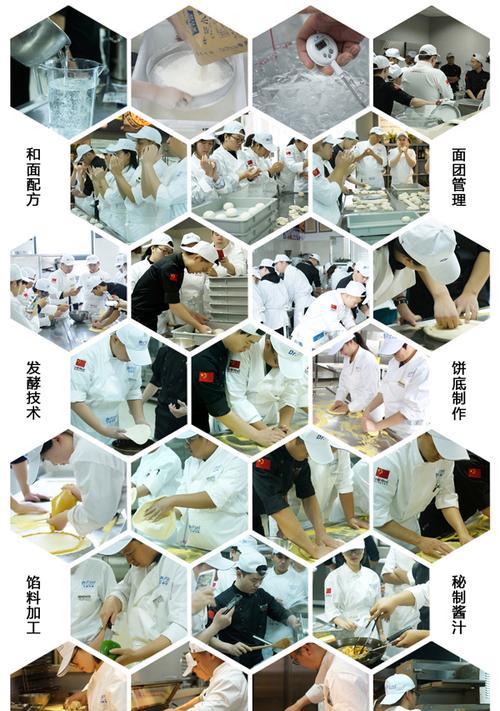 冰箱没有发酵好的原因是什么？如何解决？  第3张
