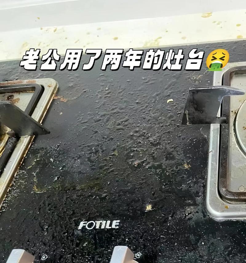 干洗店清洗油烟机的油需要多长时间？清洗后效果如何保证？  第1张