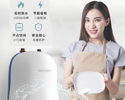 电热水器热水不出水怎么回事？如何快速解决？  第1张