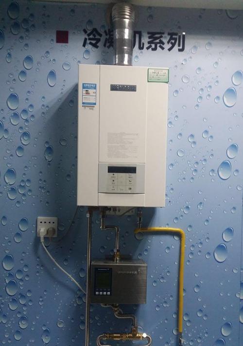 能率热水器水温不热的原因分析及修理方法？  第3张