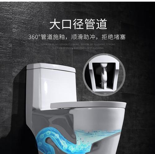 小米马桶没有虹吸怎么处理？故障检修步骤是什么？  第2张