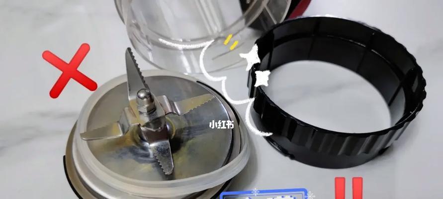 破壁机刀片下面漏水怎么办？如何快速解决？  第1张