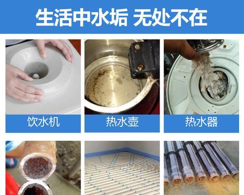 蕉岭太阳能热水器清洗方法是什么？如何进行有效清洗？  第3张
