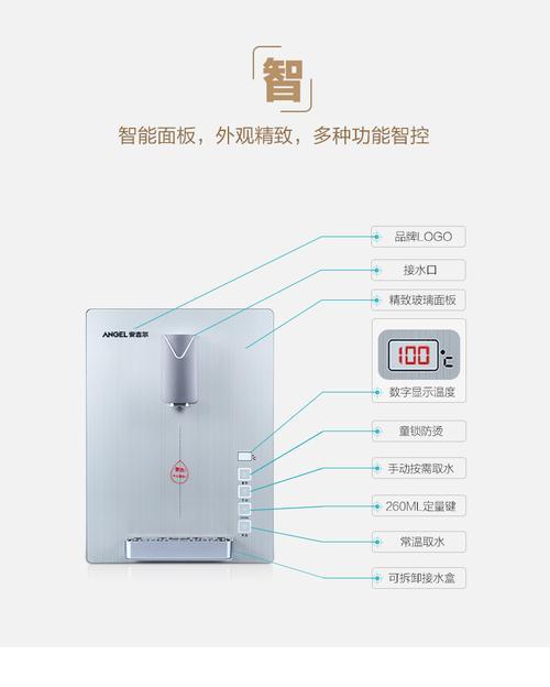 饮水机热水出的慢什么原因？如何快速解决？  第1张