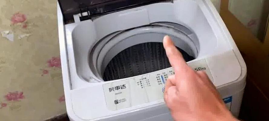 全自动洗衣机怎么修理安装？常见问题及解决方法是什么？  第2张