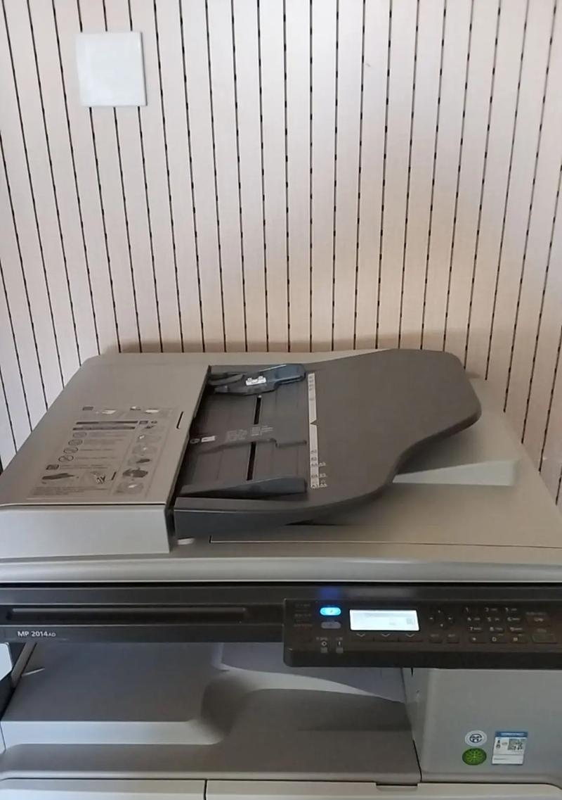 理光复印机pcu故障是什么？如何快速解决？  第2张