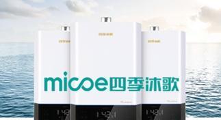 壁挂炉显示EA是什么意思？如何解决显示EA的问题？  第2张