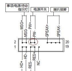 笔记本电脑排线维修价格是多少？如何找到靠谱的维修服务？  第3张