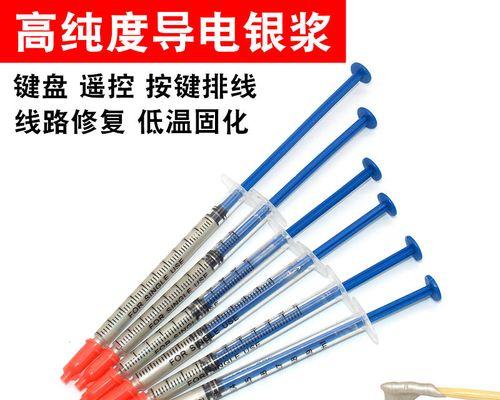 笔记本电脑排线维修价格是多少？如何找到靠谱的维修服务？  第2张