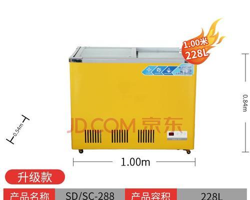 冷藏冰柜排管计算方法是什么？如何正确计算？  第1张