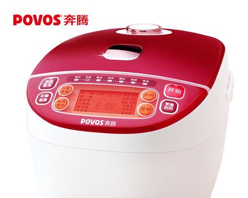 奔腾电饭煲为何在市场上消失了？背后原因是什么？  第1张
