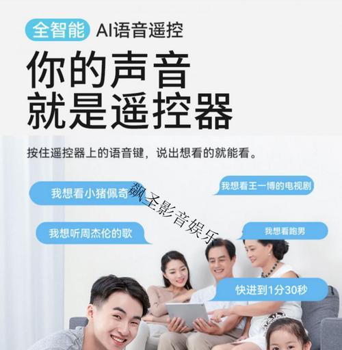 投影仪无法投屏？这些解决方法你试过吗？  第2张