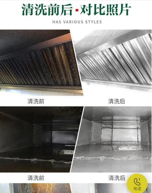 油烟机清洗时风机更换步骤是什么？需要多长时间？  第3张
