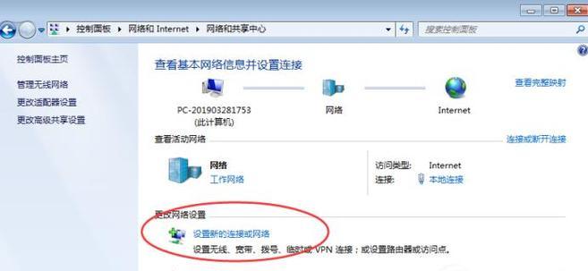 方正复印机如何进行网络设置？遇到问题怎么解决？  第1张