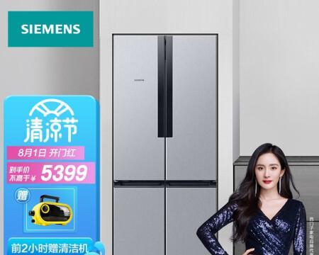西门子冰箱制冷不停？故障原因与维修方法详解？  第1张