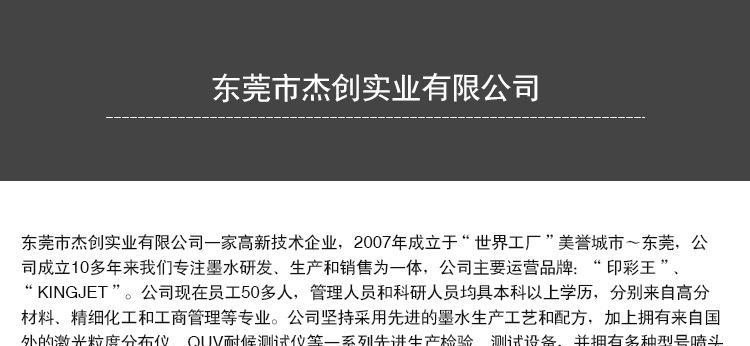 激光打印机如何清洗油墨？清洗步骤和注意事项是什么？  第3张