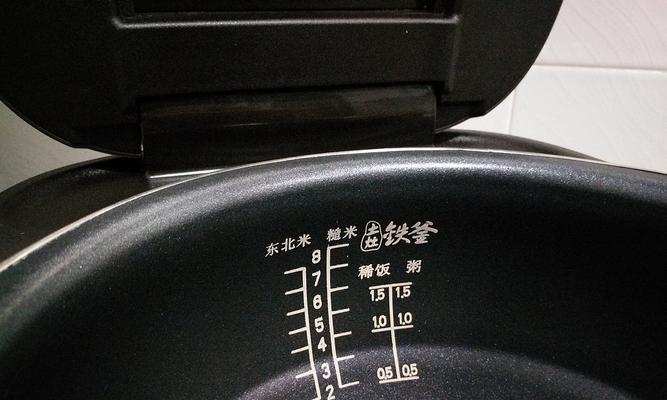 电饭煲不熬稀饭了怎么回事？如何快速解决？  第3张