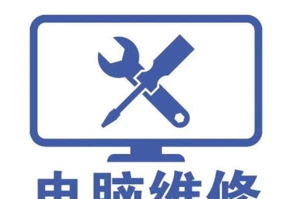 打印机复印机维修故障代码是什么意思？常见故障代码有哪些？  第2张