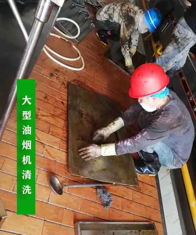 油烟机装油盒清洗方法是什么？步骤有哪些？  第1张