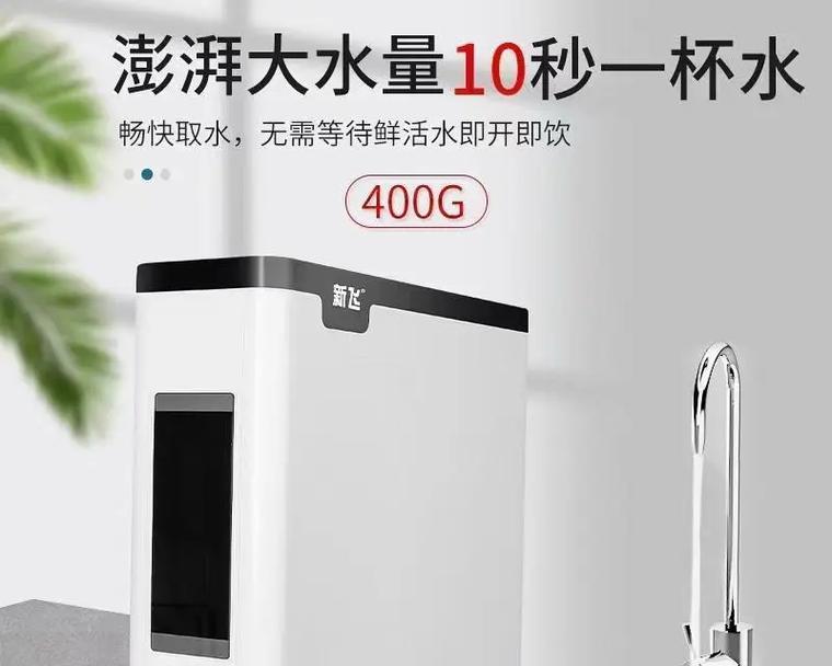 净水器出水管抖动是什么原因？如何解决？  第1张