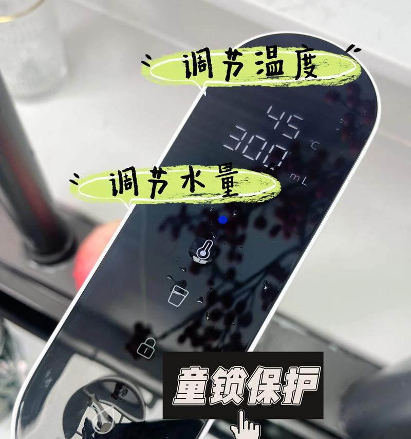 净水器出水管抖动是什么原因？如何解决？  第3张