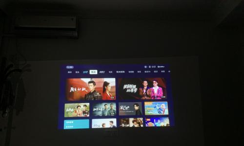 投影仪播放时间长怎么办？如何延长使用时间？  第1张
