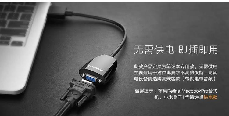 投影仪播放时间长怎么办？如何延长使用时间？  第2张