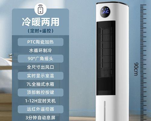 骆驼热水器e04故障是什么原因？如何快速解决？  第1张
