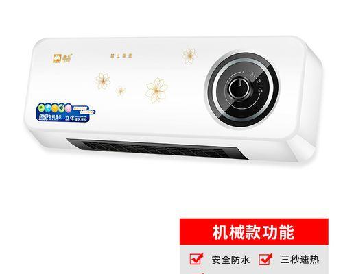 骆驼热水器e04故障是什么原因？如何快速解决？  第3张