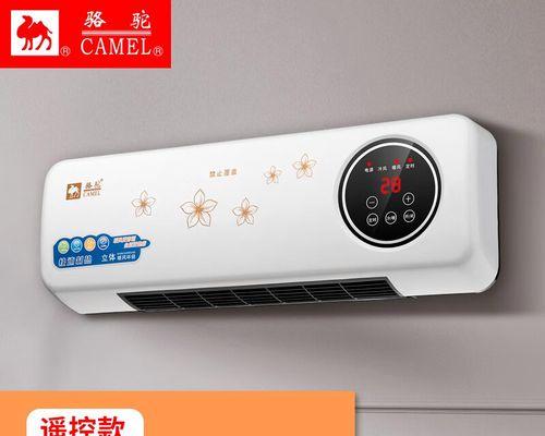 骆驼热水器e04故障是什么原因？如何快速解决？  第2张