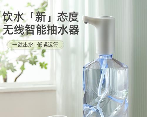 饮水机水泵调速方法是什么？如何正确调整水泵速度？  第3张
