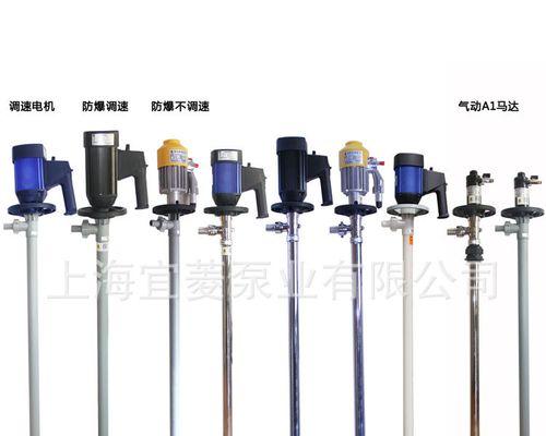 饮水机水泵调速方法是什么？如何正确调整水泵速度？  第2张