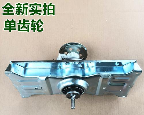 三洋洗衣机故障代码E920是什么意思？如何解决？  第2张