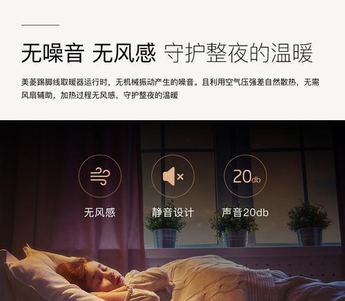 冰柜删热发热是什么原因？如何解决？  第1张