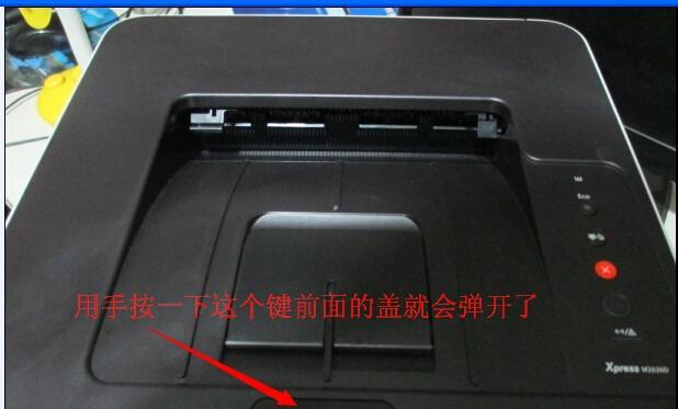 打印机老卡纸是什么原因？如何快速解决？  第1张